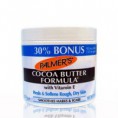 Cocoa Butter Formula Tub
